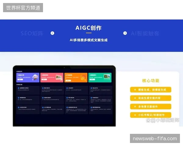 人工剪辑赛事集锦为何在数字化分发时代显得效率低下且成本高昂